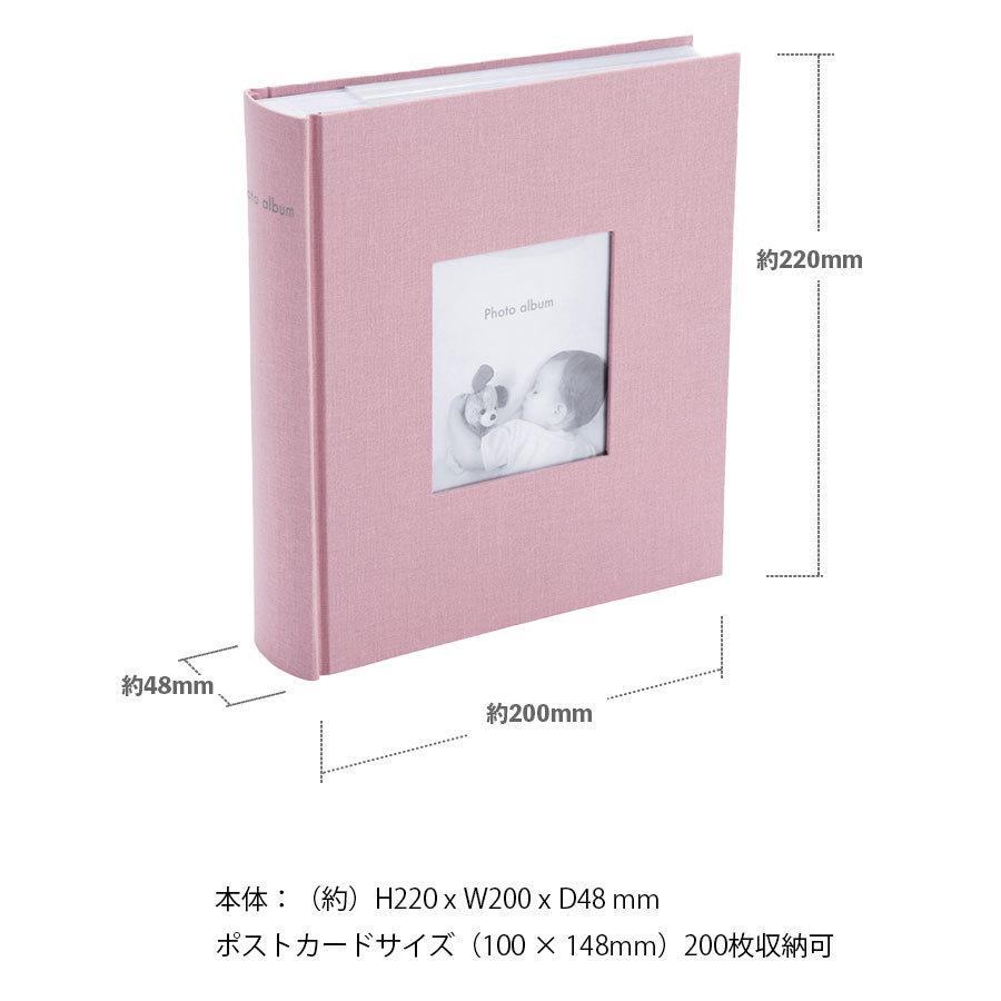 アルバム 写真 ポケット式 台紙 大容量 収納 結婚式 赤ちゃん 子供 0枚収納 ポストカード L判 整理 イベント 家族 旅行 マークス フォトフレームアルバム Cgal11 Watashistyleギフトと雑貨 通販 Yahoo ショッピング