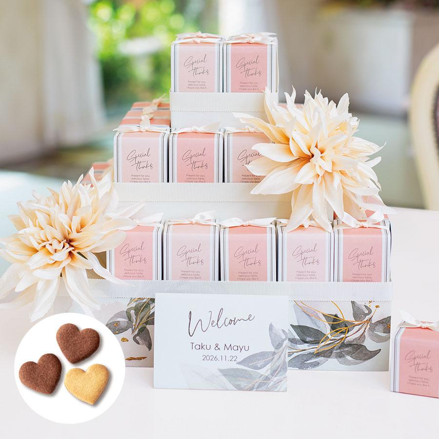 ウェルカムボード 結婚式 プチギフト お菓子 おしゃれ ウェルカム