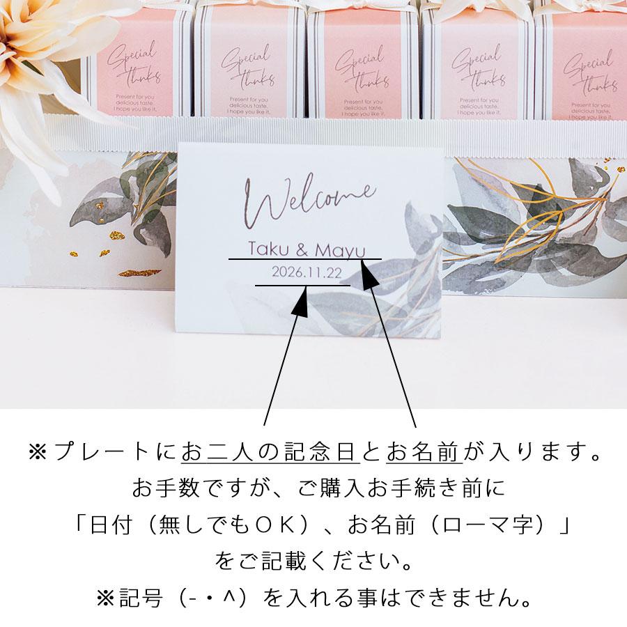 可愛い物好きさん集ま〜れ❤︎\"バードセンサ付きウェルカムボード専用です‼️ 急ぎも対応】送料＆名入れ無料！デザインポスターウェルカムボード