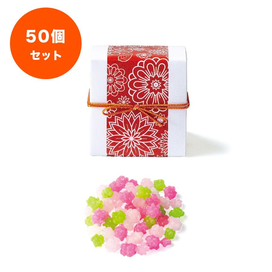 縁 50個セット プチギフト 金平糖 退職 結婚式 和 産休 お菓子 縁 50個セット プチギフト 金平糖 退職 結婚式 和 産休 お菓子