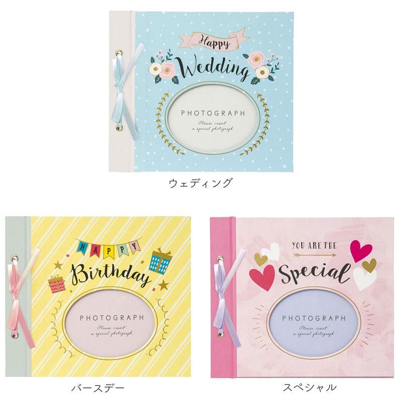 アルバム 手作り 写真 台紙 デコ 収納 アルバム作り デコラップアルバム 誕生日プレゼント 結婚祝い 結婚式 記念日 ベビー エコー写真 メール便送料無料 Dcp Al4 Watashistyleギフトと雑貨 通販 Yahoo ショッピング