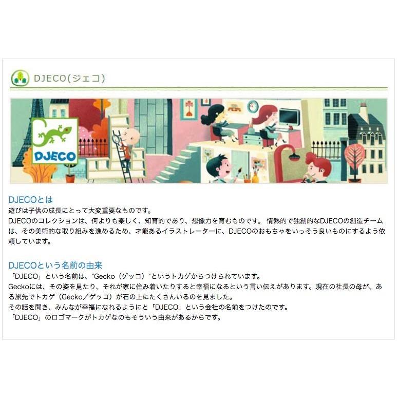 オルゴール プレゼント かわいい バレリーナ クリスマス 誕生日プレゼント 女の子 クリスマスプレゼント 4歳 おもちゃ 贈り物 お祝い バディングダンサー 送無 Dj Watashistyleギフトと雑貨 通販 Yahoo ショッピング