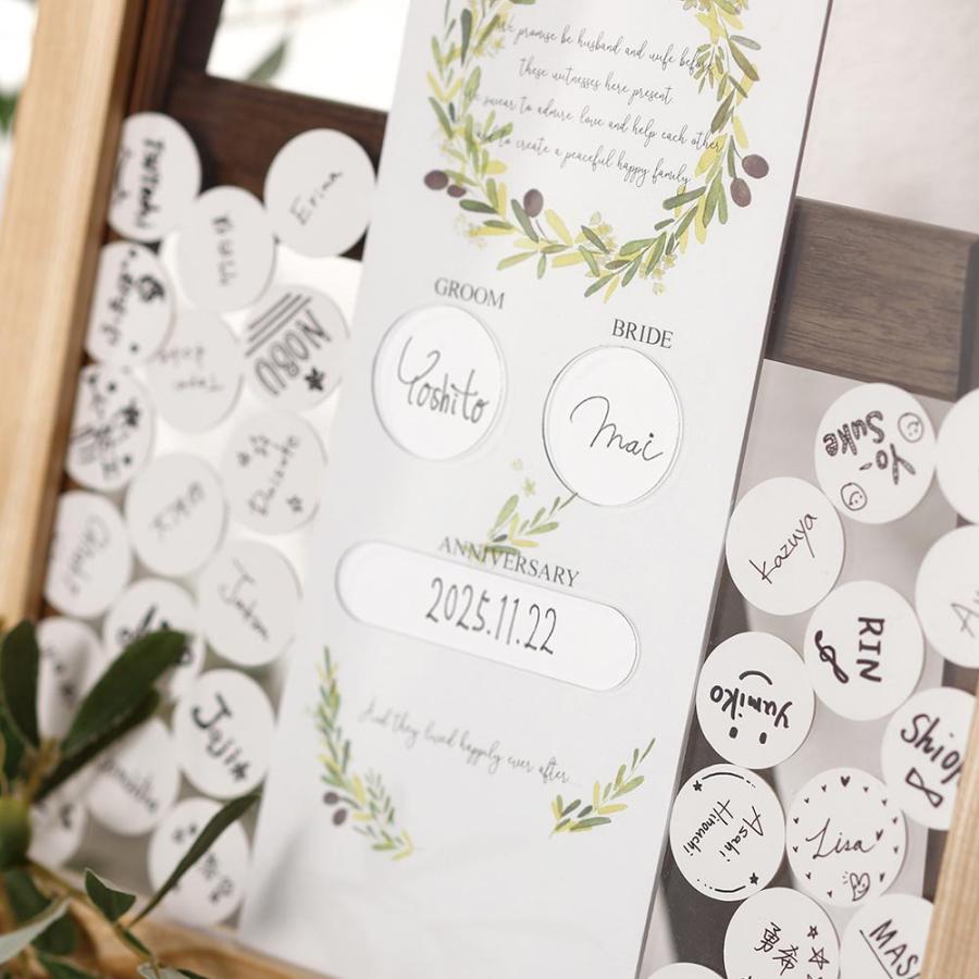 ウェルカムボード 結婚証明書 名入れ ウェディングドロップス 55名