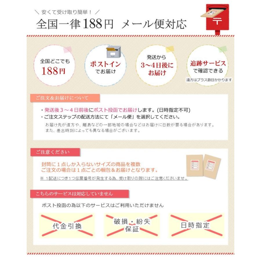 芳名帳 名前のみ 追加シート 60名様用 ゲストブック 結婚式 ウェディング 受付 リフィル リフィール おしゃれ 追加 追加用紙 メール便対応 Gbo Ts60 Watashistyleギフトと雑貨 通販 Yahoo ショッピング