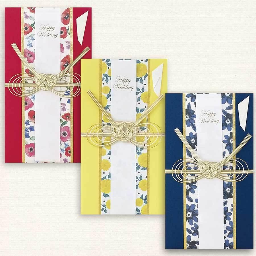 驚きの値段 SNS テレビ 大注目 ご祝儀袋ハンカチ 結婚式 御祝儀袋 お祝い 結婚祝い 婚礼 2次会 のし袋 金封 出産祝い 内祝い 寿 和柄 和モダン かわいい おしゃれ デザイン バラ 桜 カトレア SNS・テレビ・大注目!ご祝儀袋ハンカチ 結婚式 御祝儀袋 お祝い 結婚祝い 婚礼 2次会 のし袋 金封 出産祝い 内祝い 寿 和柄 和モダン かわいい おしゃれ デザイン バラ 桜 カトレア 10万