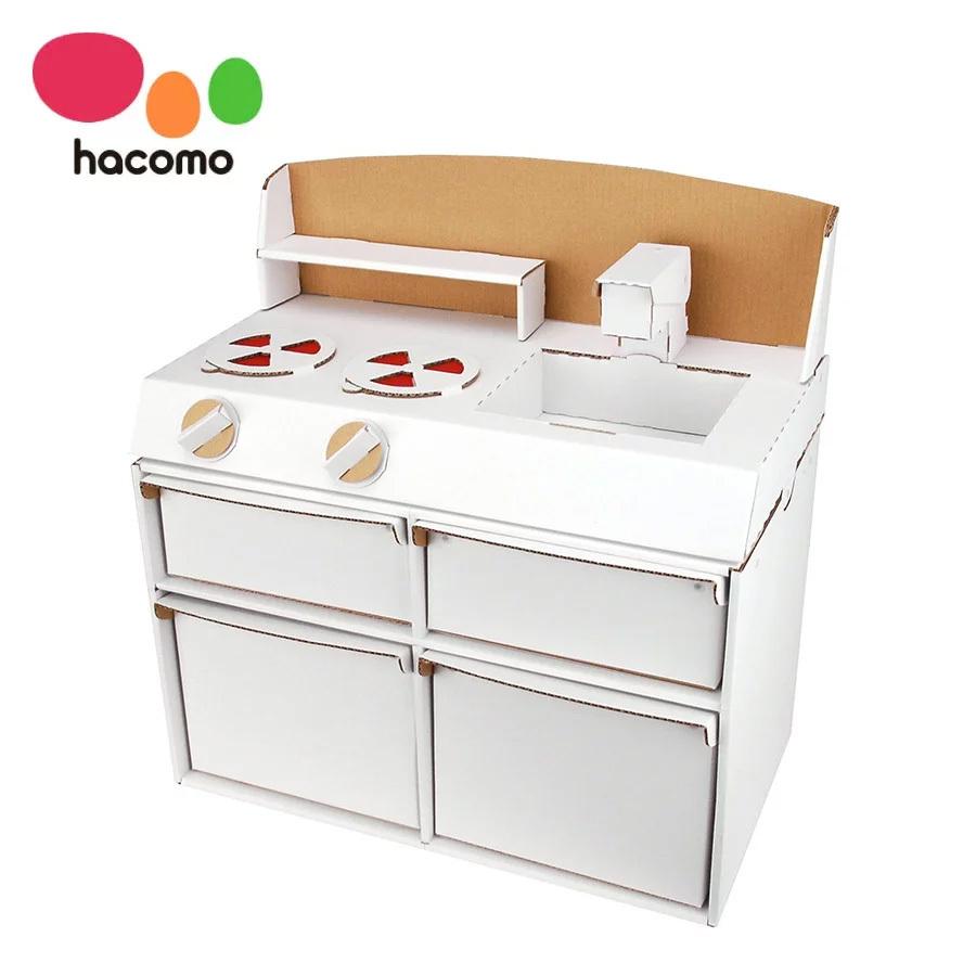 ハコモ ダンボールシステムキッチン ままごと 工作 手作り 組み立て 男の子 女の子 クリスマス Hcm34 Watashistyleギフトと雑貨 通販 Yahoo ショッピング