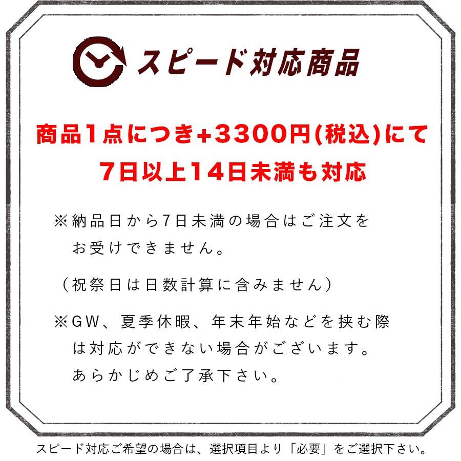 両親贈呈品 両親 プレゼント 結婚式 両親へのプレゼント 両親贈呈 両親への記念品 両親にプレゼント 時計 記念品 気持ちのつながる 三連時計 送料無料｜watashi-s｜11