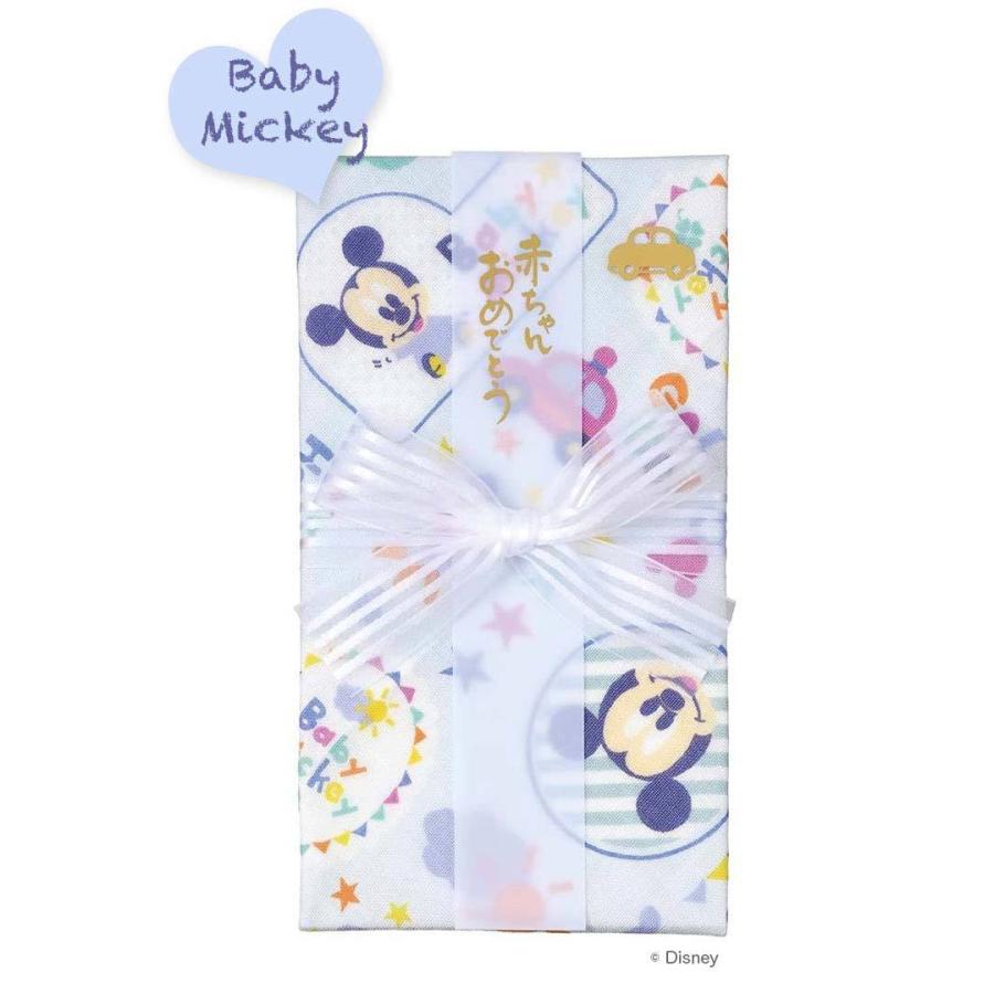 出産祝い ご祝儀袋 ディズニー ハンカチ ガーゼハンカチ 日本製 ミッキー ミッキーマウス ベビーミッキー ミニーマウス プーさん 男の子 女の子 のし袋 おしゃれ Kid10pb Watashistyleギフトと雑貨 通販 Yahoo ショッピング