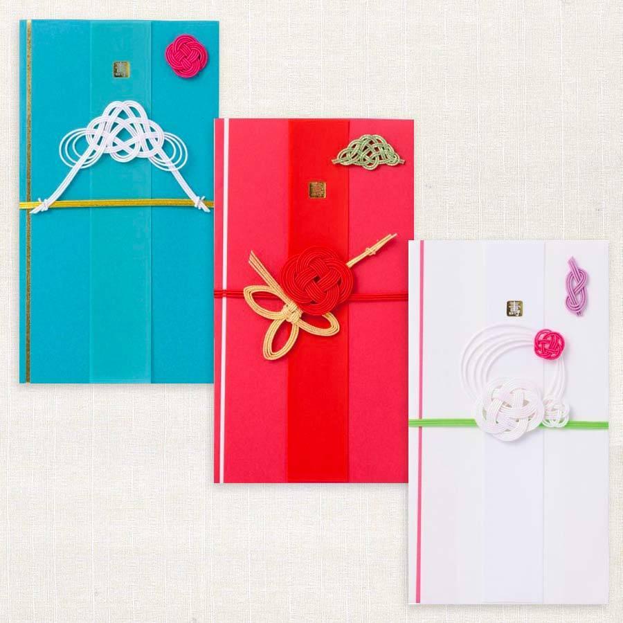 結婚 お祝い ご祝儀袋 おしゃれ 祝儀袋 水引 祝儀 御祝儀袋 贈り物 結婚式 かわいい 結婚祝 スタイリッシュ 金封 フジ ショウチクバイ ハナグルマ メール便 Knpgb116 Watashistyleギフトと雑貨 通販 Yahoo ショッピング