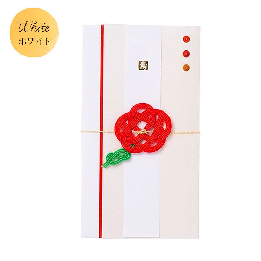 結婚 お祝い ご祝儀袋 おしゃれ 祝儀袋 水引 祝儀 御祝儀袋 贈り物 ギフト 結婚式 かわいい 結婚祝 スタイリッシュ 金封 ハナ 赤 白 レッド メール便対応 Knpgb117 Watashistyleギフトと雑貨 通販 Yahoo ショッピング