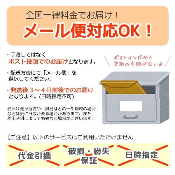 メーカー包装済 芳名帳 結婚式 和風 バインダー 名前のみ おしゃれ ウェディング ゲストブック 受付 和 小物 和装 赤 縦書き 5行 メール便対応 Materialworldblog Com