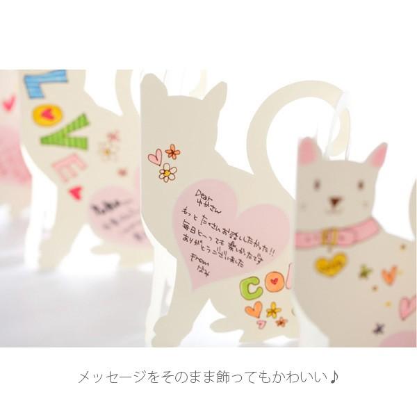 色紙 寄せ書き シール かわいい デザイン おしゃれ メッセージカード 卒業 退職 結婚 引越 ねこ ジャバラ ハート お祝い Njs 1001 Watashistyleギフトと雑貨 通販 Yahoo ショッピング