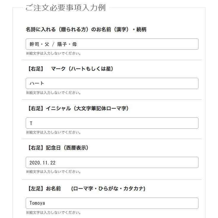 人気ショップが最安値挑戦 両親贈呈品 結婚式 おしゃれ 体重ベア ウェイトドール ウェイトベア 名入れ 名前入りのプレゼント メモリアルベア ネームインポエム ベリーナベア 1体 送料無料 激安特価 Www Thedailyspud Com