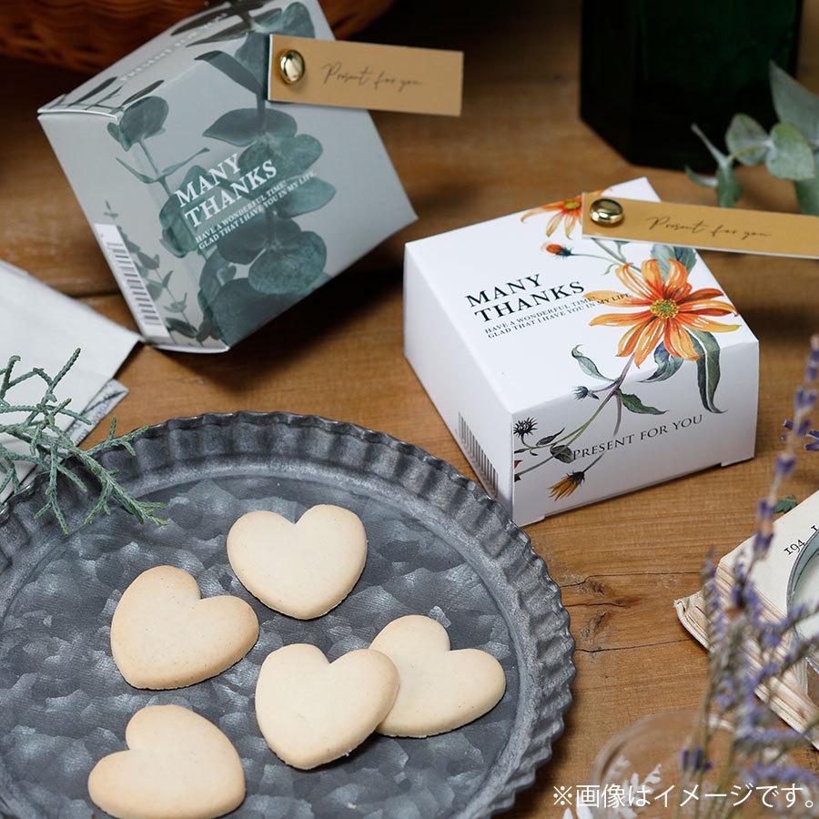 ウェルカムボード 結婚式 プチギフト お菓子 おしゃれ ウェルカム