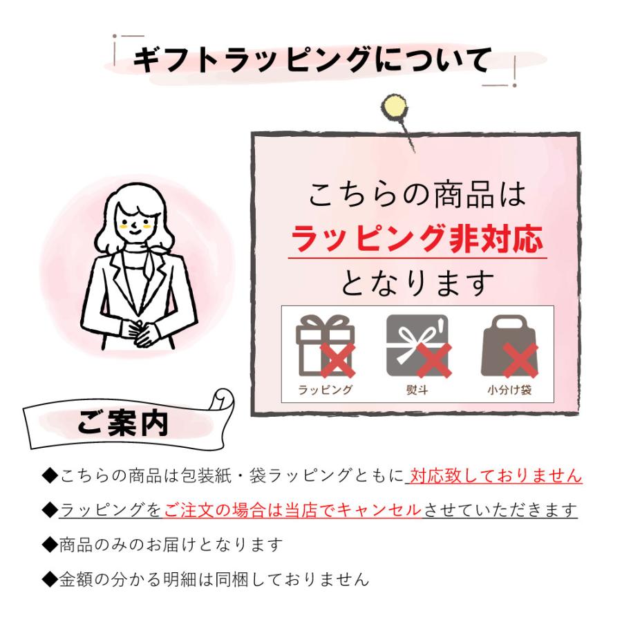 ウェルカムボード 結婚式 プチギフト お菓子 ウェディング 個包装 ウェルカムスペース 名入れ 記念日 フェリール（ハートパイミニ）36個セット 送料無料_9