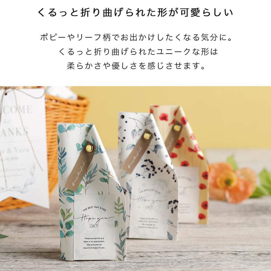 ウェルカムボード 結婚式 プチギフト お菓子 ウェディング 個包装 ウェルカムスペース 名入れ 記念日 フェリール（ハートパイミニ）36個セット 送料無料_1