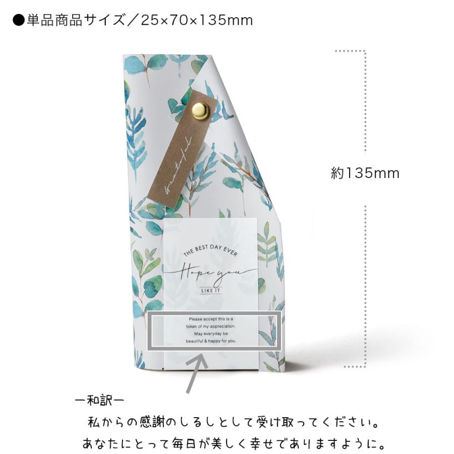 ウェルカムボード 結婚式 プチギフト お菓子 ウェディング 個包装 ウェルカムスペース 名入れ 記念日 フェリール（ハートパイミニ）36個セット 送料無料_5