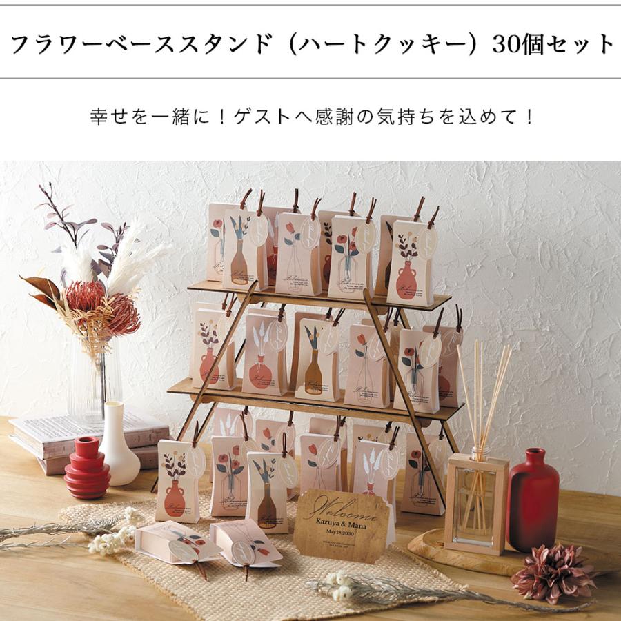 ウェルカムボード 結婚式 プチギフト お菓子 ウェディング 個 ウェルカムボード 結婚式 プチギフト お菓子 ウェディング 個