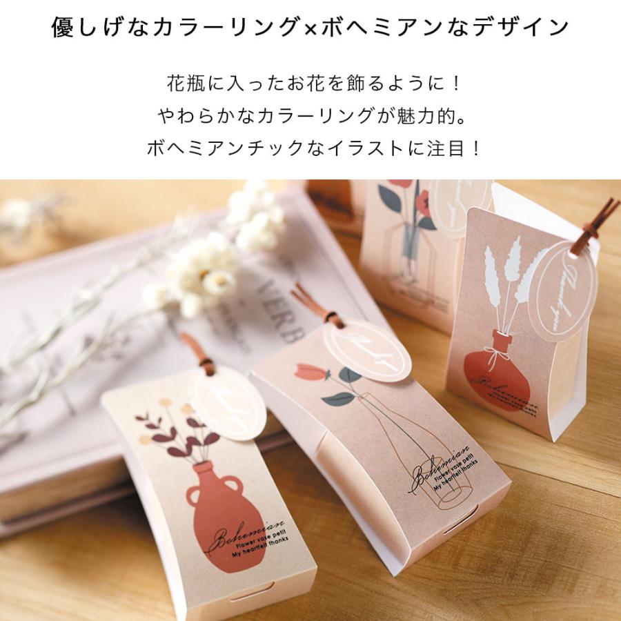 ウェルカムボード 結婚式 プチギフト お菓子 ウェディング 個包装