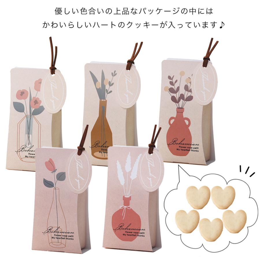 【お買得】ウェルカムタワー/ウェディング/ウェルカムスペース/プチギフト台座 ウェルカムボード 結婚式 プチギフト お菓子 ウェディング 個包装