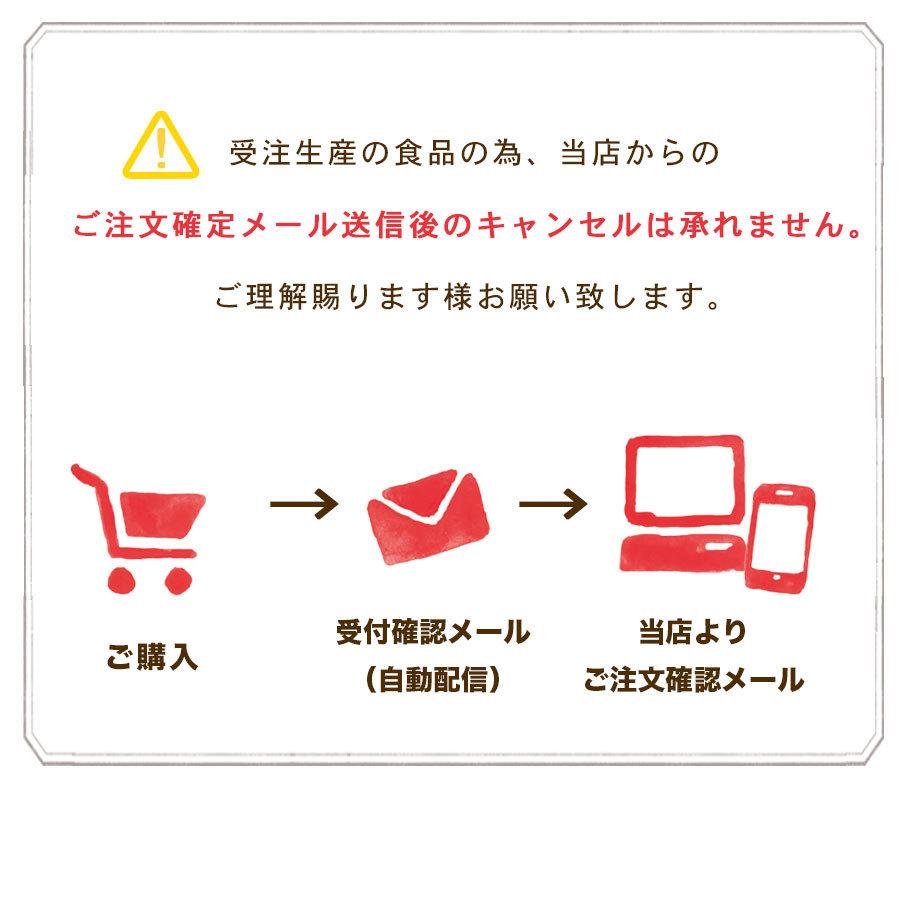 クッキー 個包装 ギフト プチギフト お菓子 おしゃれ 退職 ありがとう 産休 挨拶 ばらまき バレンタイン ホワイトデー お礼 お返し フラワーベース プチ1個｜watashi-s｜11