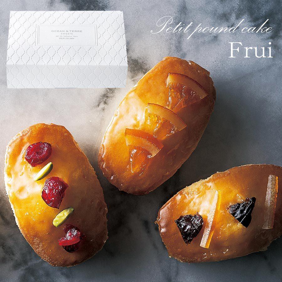パウンドケーキ 個包装 焼き菓子 ギフト おしゃれ 洋菓子 手土産 贈り物 父の日 母の日 敬老の日 バレンタイン ホワイトデー お礼 お返し 誕生日 フリュイ Oaas002 Watashistyleギフトと雑貨 通販 Yahoo ショッピング