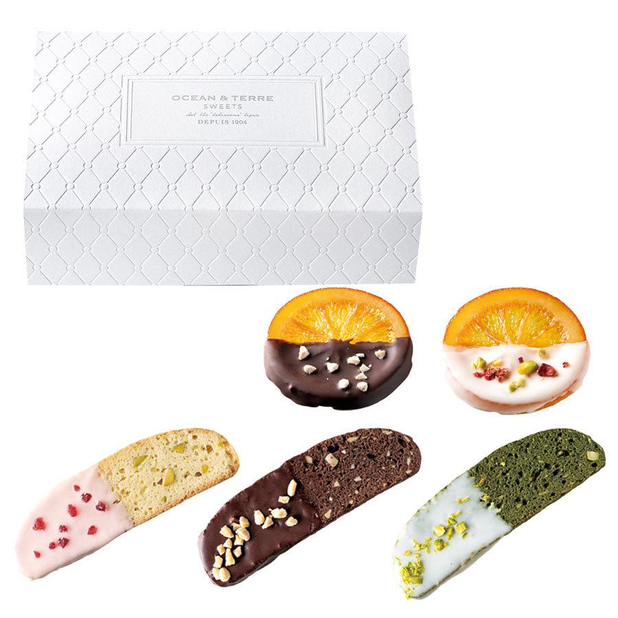 引き出物 プチギフト お菓子 おしゃれ 退職 最大79 オフ 結婚式 ギフト プレゼント オランジェットa 期間限定 お礼 ホワイトデー お返し ビスコッティ 法事 バレンタイ