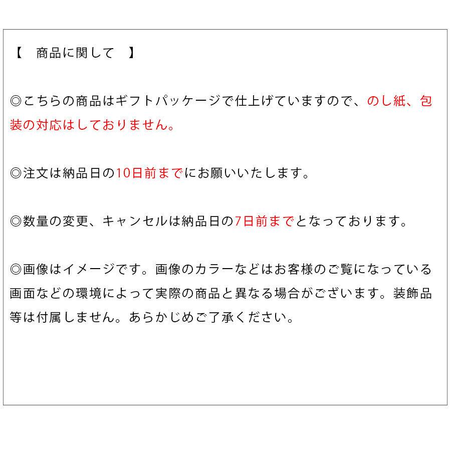 エディブルフラワー クッキー ギフト プレゼント 個包装 引き出物 プチギフト お菓子 お返し お礼 退職 結婚式 おしゃれ かわいい 引き菓子 美味しい 人気 Oaas013 Watashistyleギフトと雑貨 通販 Yahoo ショッピング