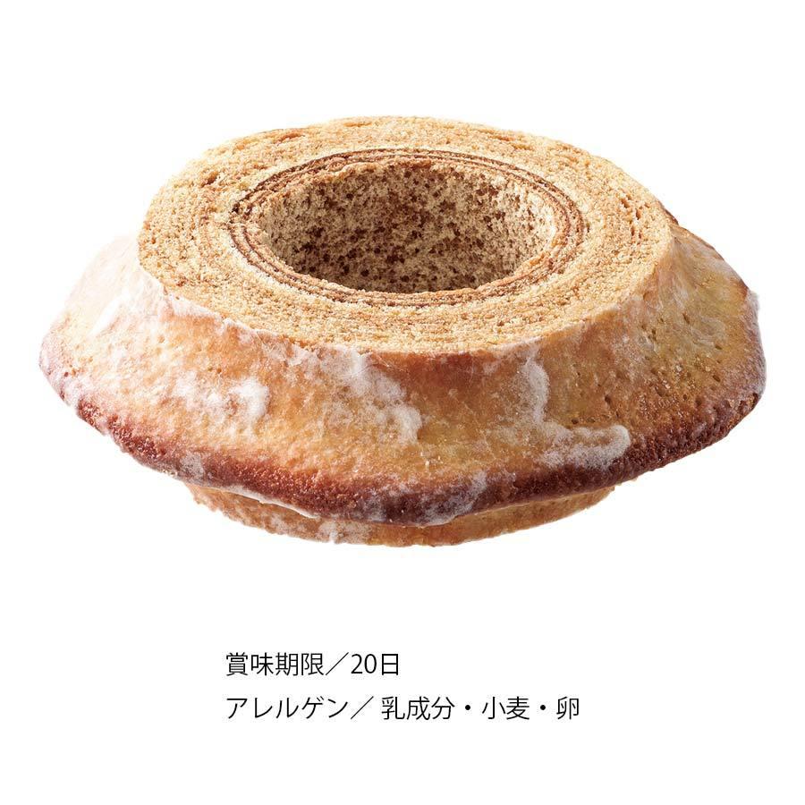 引き出物 縁起物 結婚式 お菓子 おしゃれ バームクーヘン バウムクーヘン ギフト 洋菓子 贈り物 父の日 母の日 スイーツ 退職 結婚祝い 退職祝い お礼 お返し Oaas017 Watashistyleギフトと雑貨 通販 Yahoo ショッピング