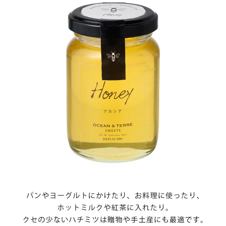 ハチミツ はちみつ 母の日 ギフト 蜂蜜 プチギフト 退職 おしゃれ 結婚式 お礼 お返し 食べ物 スイーツ 父の日 プレゼント 敬老の日 法事 四十九日 Oaas043 Watashistyleギフトと雑貨 通販 Yahoo ショッピング