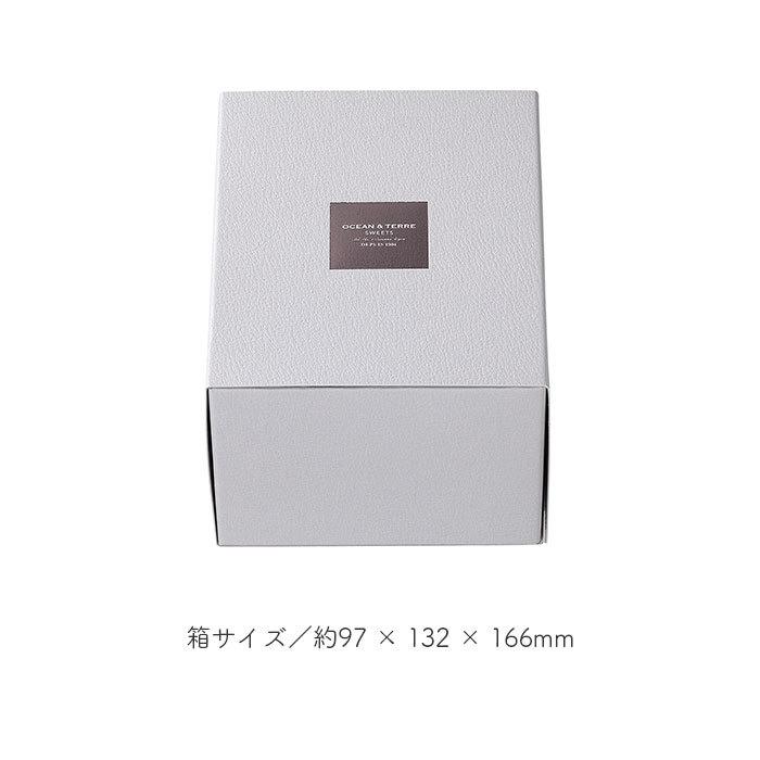 公式通販 引き出物 縁起物 結婚式 お菓子 おしゃれ バームクーヘン ギフト バウムクーヘン 父の日 母の日 スイーツ 敬老の日 退職 祝い お礼 お返し 手土産 プチギフト Aynaelda Com