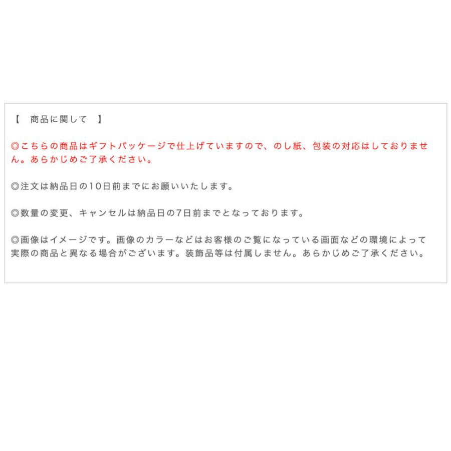 公式通販 引き出物 縁起物 結婚式 お菓子 おしゃれ バームクーヘン ギフト バウムクーヘン 父の日 母の日 スイーツ 敬老の日 退職 祝い お礼 お返し 手土産 プチギフト Aynaelda Com