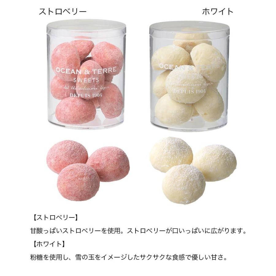 母の日 引き出物 宅配 お菓子 通販 お取り寄せ ガトーショコラ 結婚式 引き菓子 おしゃれ 可愛い 神戸 受賞店