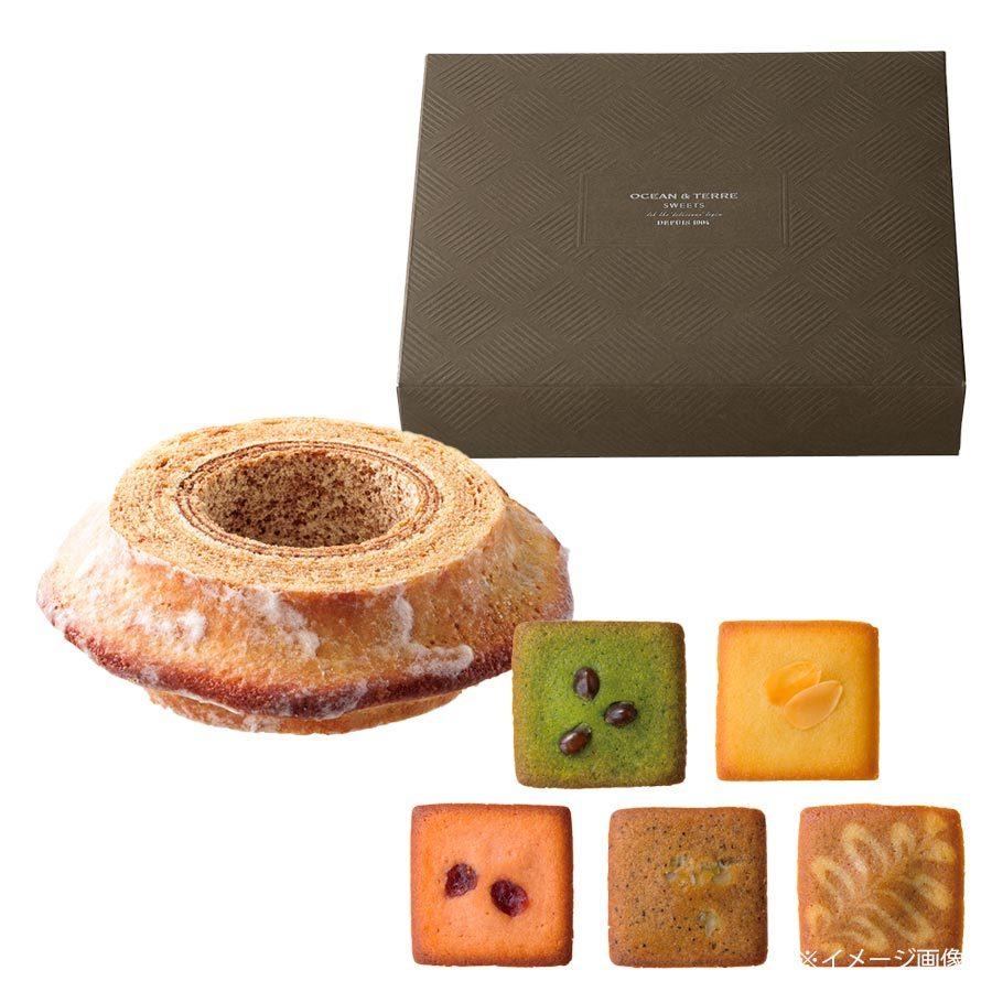 フィナンシェ バームクーヘン バウムクーヘン ギフト プレゼント お礼 お返し 引き出物 結婚式 プチギフト バレンタイ ホワイトデー 父の日 母の日 敬老の日 Oaas068 Watashistyleギフトと雑貨 通販 Yahoo ショッピング