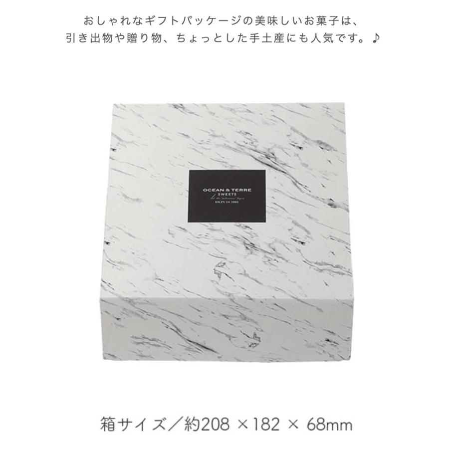 紅茶 お菓子 ギフト ティーパック ラングドシャ 詰め合わせ おしゃれ 引き出物 法事 結婚式 父の日 母の日 スイーツ プレゼント 退職 お祝い お礼 お返し 誕生日 Oaas070 Watashistyleギフトと雑貨 通販 Yahoo ショッピング