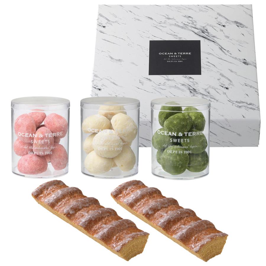 引き出物 縁起物 結婚式 お菓子 おしゃれ バームクーヘン バウムクーヘン ギフト 詰め合わせ 父の日 母の日 スイーツ 退職 お礼 お返し 手土産 ブールドネージュ Oaas073 Watashistyleギフトと雑貨 通販 Yahoo ショッピング