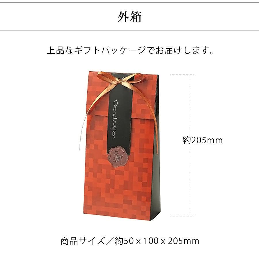 期間限定 苺チョコレート ホワイトチョコ いちご ホワイトチョコレート バレンタイン 贈り物 お菓子 おしゃれ お礼 お返し お土産 友チョコ グランミリオン Oagm443 Watashistyleギフトと雑貨 通販 Yahoo ショッピング