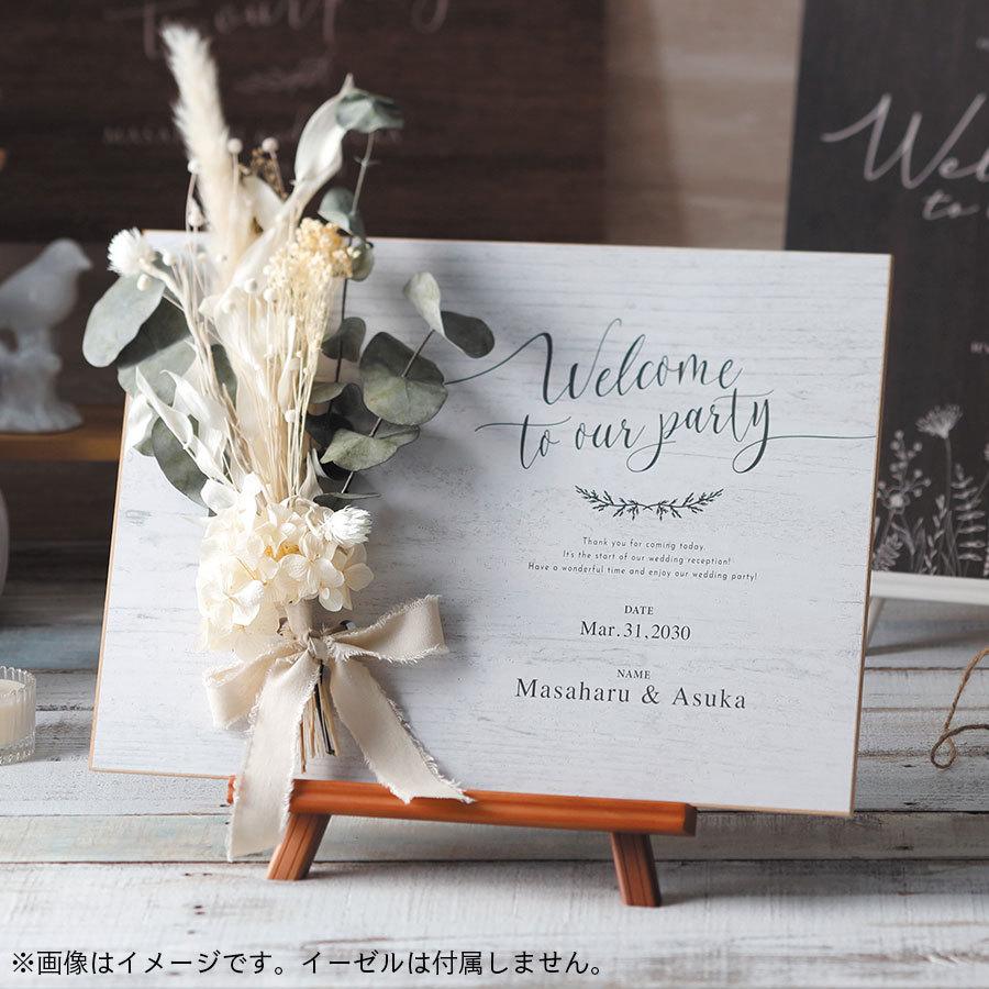 ウェルカムボード 結婚式 ウェルカムスペース ウェディング ウェルカムボード 結婚式 ウェルカムスペース ウェディング