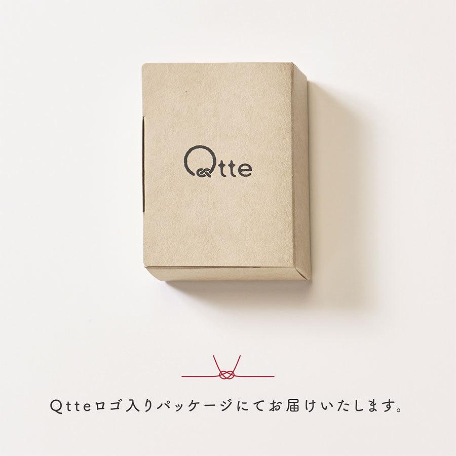 へその緒ケース へその緒入れ へその緒 保管 出産祝い 男の子 女の子 名入れ おしゃれ 男 女 お祝い 贈り物 ギフト プレゼント Qtte キュッテ Qt001 Watashistyleギフトと雑貨 通販 Yahoo ショッピング