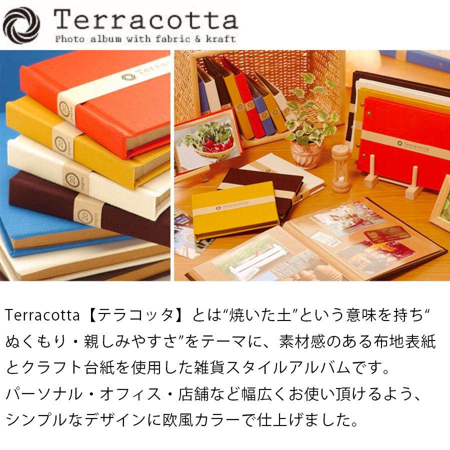ナカバヤシ アルバム 写真 収納 おしゃれ バインダー ポケットアルバム