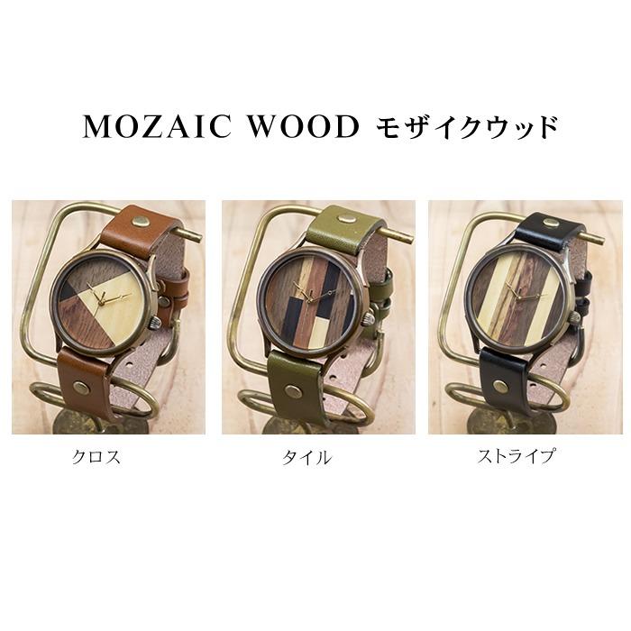 ぴいたん様確認用ページ＊名入れオーダーメイド時計 楽天市場 | お名前時計com オーダーメイド - 世界に一つだけの