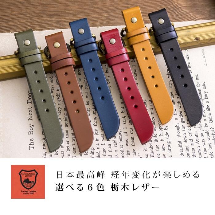 orange様確認用ページ★名入れオーダーメイド時計 手作り腕時計】ハンドメイド オーダーメイド 腕時計 vie 【L