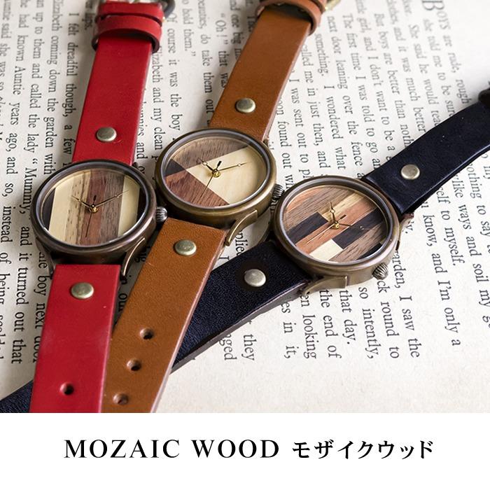 手作り腕時計】ハンドメイド オーダーメイド 腕時計 vie 【Mサイズ