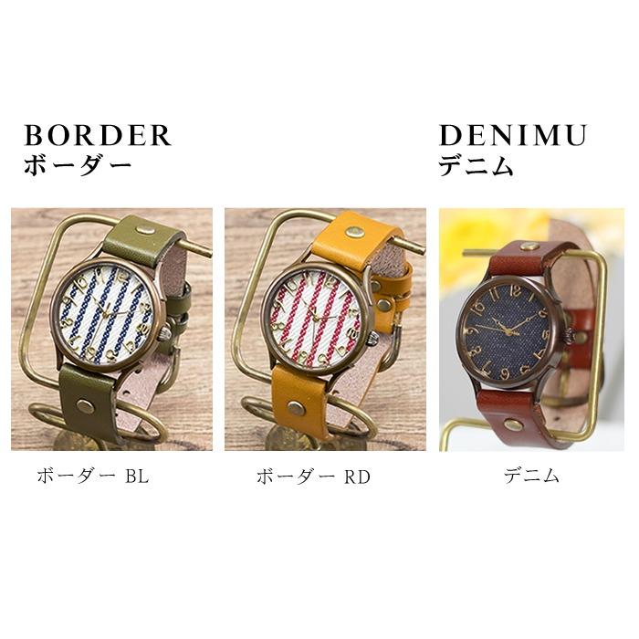 chay様確認用ページ＊名入れオーダーメイド時計 オリジナルウォッチ セミオーダーメイド・オリジナル腕時計 カラフル