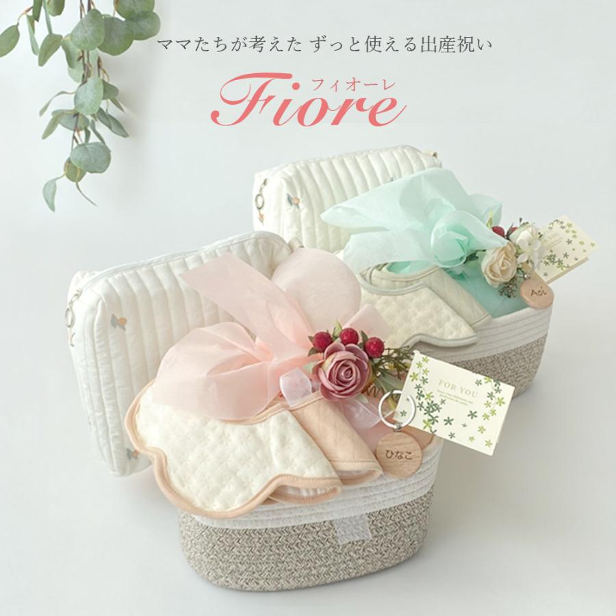 出産祝い おむつケーキ おむつバスケット かご ベビーギフト かわいい