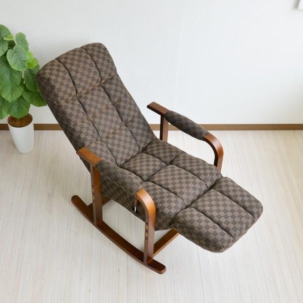 ロッキングチェア 木製 ロッキングチェアー リクライニングチェア パソコンチェア ロー ソファ フットレスト 疲れにくい おすすめ 北欧 Sp Sw Siyo 1655g7n K 私の家具屋さん 通販 Yahoo ショッピング