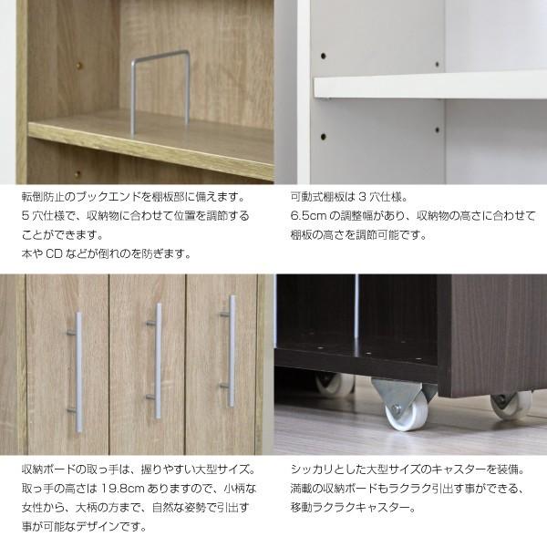 本棚 スライド スライド本棚 すきま 収納 隙間収納 スリムラック 3連 ハイタイプ 本棚 3列 薄型 コミック収納 キャスター付き Sp Tc 0348 私の家具屋さん 通販 Yahoo ショッピング