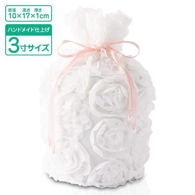 ペット用 レース 骨壷カバー　天使のリボン　3寸用 ピンク | 