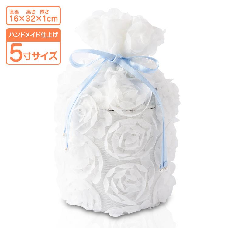 ペット用 レース 骨壷カバー　天使のリボン　5寸用 ブルー | 