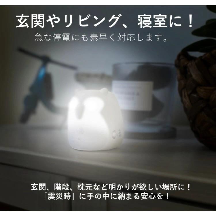 センサーライト ナイトライト ふくろう LED 自動点灯 フクロウ 乾電池